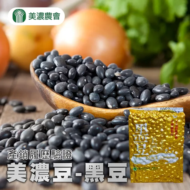 【美濃農場】精緻台農二號木瓜10斤8-20顆(網室友善栽種) 歷史價格詳細信息