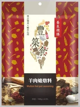 義昌 羊肉爐燉料【調理用】(100g/包)[大買家] 歷史價格詳細信息
