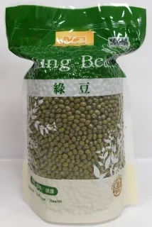 進口嚴選商品-澳洲綠豆600g/包 x５包 歷史價格詳細信息