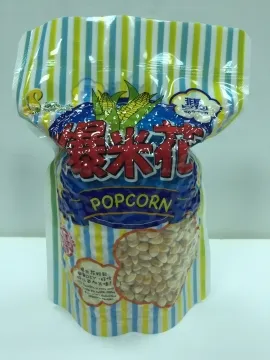 嚴選商品７０粒專利金盞花萃取物含酯化型葉黃素(２９毫克)+玉米黃素+蝦紅素+山桑子+B1+B2+決明子+小米草【雅儒商行２館】滿７００元免運費 歷史價格詳細信息