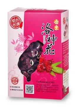 茂喜台灣在地優質商品-原生種黑豆550g/包 歷史價格詳細信息