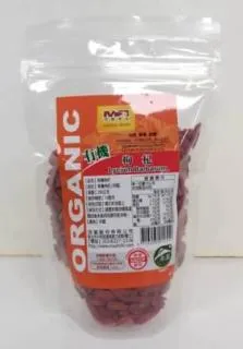 茂喜有機黃豆400g 歷史價格詳細信息