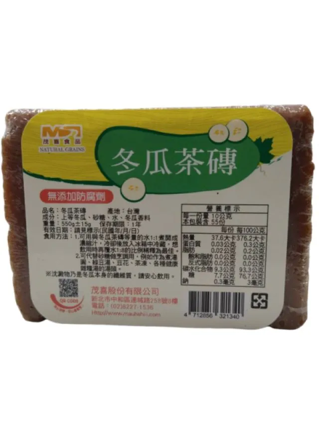 冬瓜茶磚 550g/塊  【大潤發】 歷史價格詳細信息
