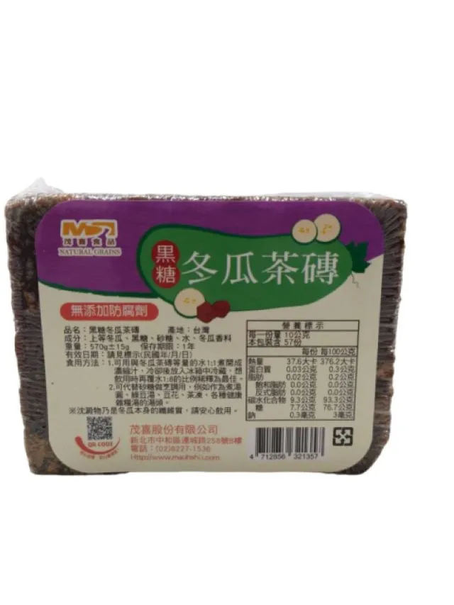 茂喜-黑糖冬瓜茶磚570g 價格比較,價格查詢,歷史價格詳細信息
