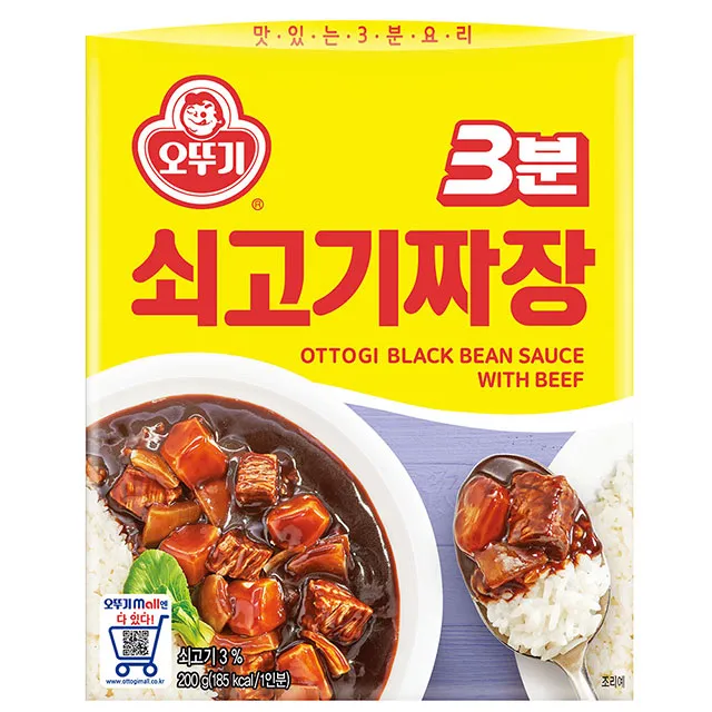 不倒翁 金炸醬炒碼碗麵 120公克 X 12入   W133446  COSCO代購 歷史價格詳細信息