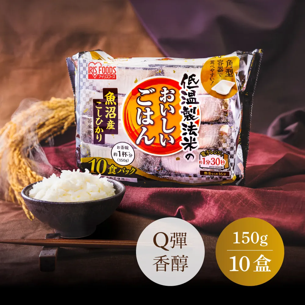 IRIS OHYAMA 10格抽屜式辦公文件收納櫃  W139204  COSCO代購 歷史價格詳細信息