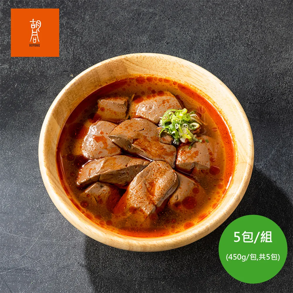 【常溫調理包】紅燒半筋半肉牛肉湯500g 歷史價格詳細信息