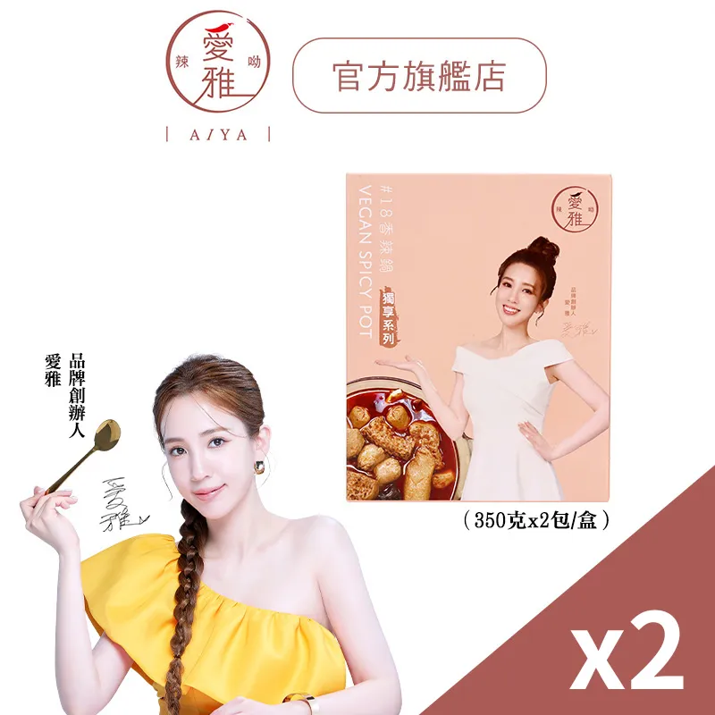 350-2  950型深柚木色組椅-單人椅(台北縣市免組裝費)【蘆洲家具生活館-1】 歷史價格詳細信息