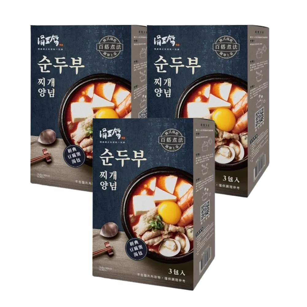 涓滴成流終為海大：一所令人感動的大學，一位令人感動的校長 歷史價格詳細信息