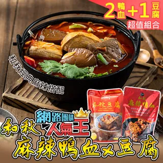 網紅改造2024新款墻板墻壁遮丑神器家裝臥室房間電視背景墻面裝飾~佳盛百貨 歷史價格詳細信息