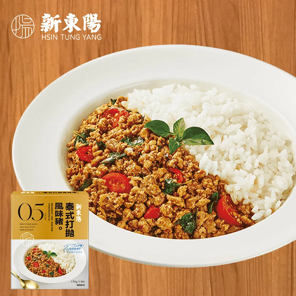 【新東陽】泰式檸檬豬肉乾230g 歷史價格詳細信息