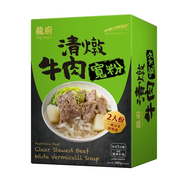 【龍廚】麻辣鴨血寬粉 X2包(560G) 即期品(有效日期2022/02/28) 歷史價格詳細信息