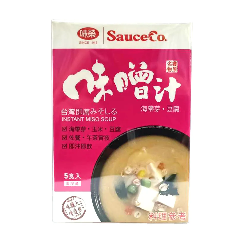 【榮豐銀樓 RFYL】5選1 鎖骨間的兩個小行星 黃金鎖骨鍊/項鍊 約重0.03錢±1厘 (純金9999) 歷史價格詳細信息