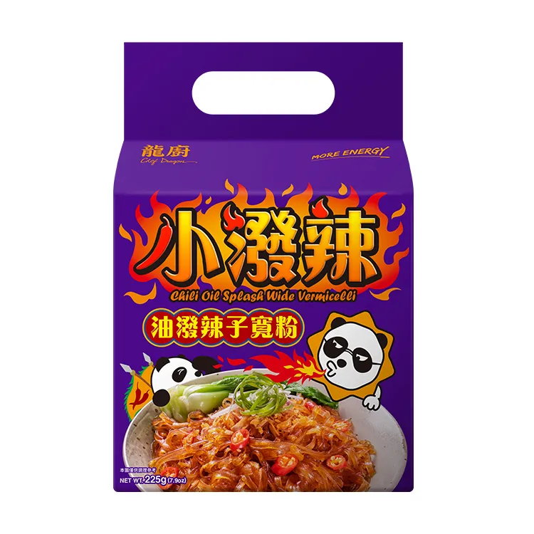 【龍廚】麻辣鴨血寬粉 X2包(560G) 即期品(有效日期2022/02/28) 歷史價格詳細信息