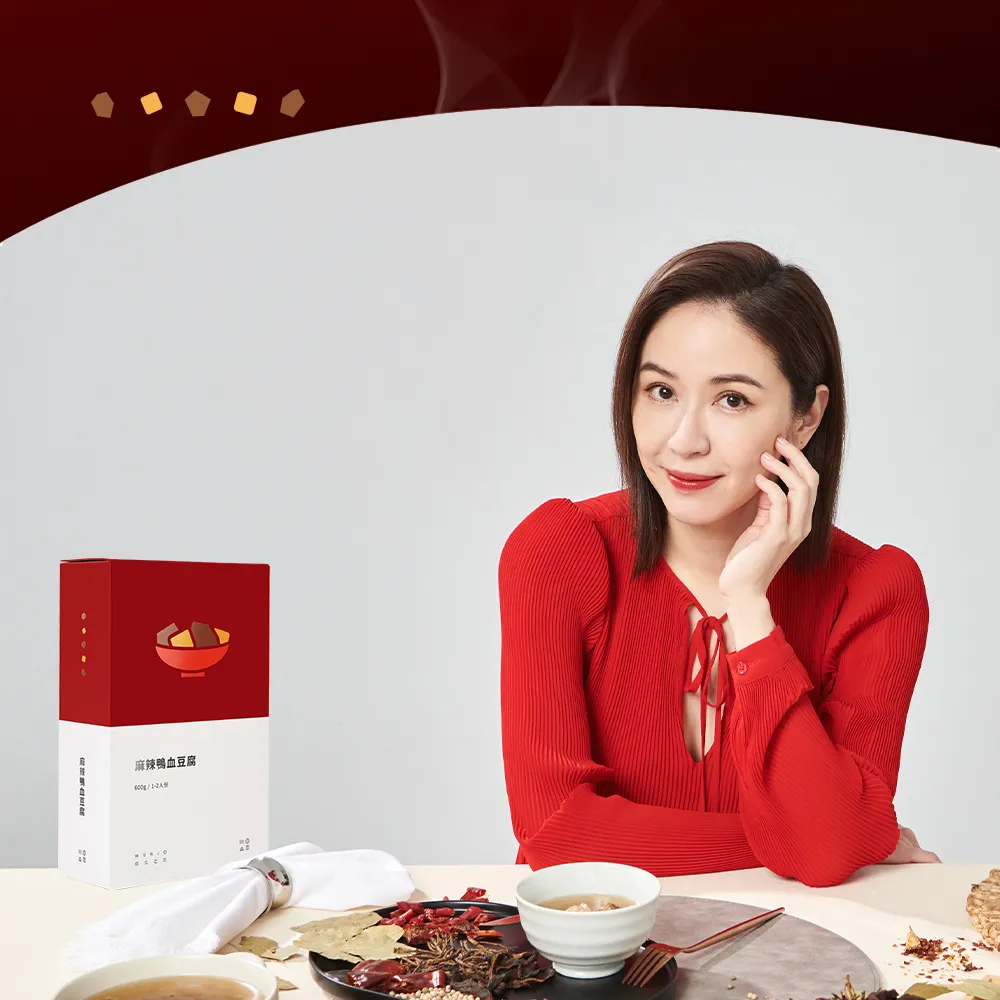 炆久之芯 滴紅豆5入盒裝x1盒(80mlX5包/盒) 神腦生活 歷史價格詳細信息