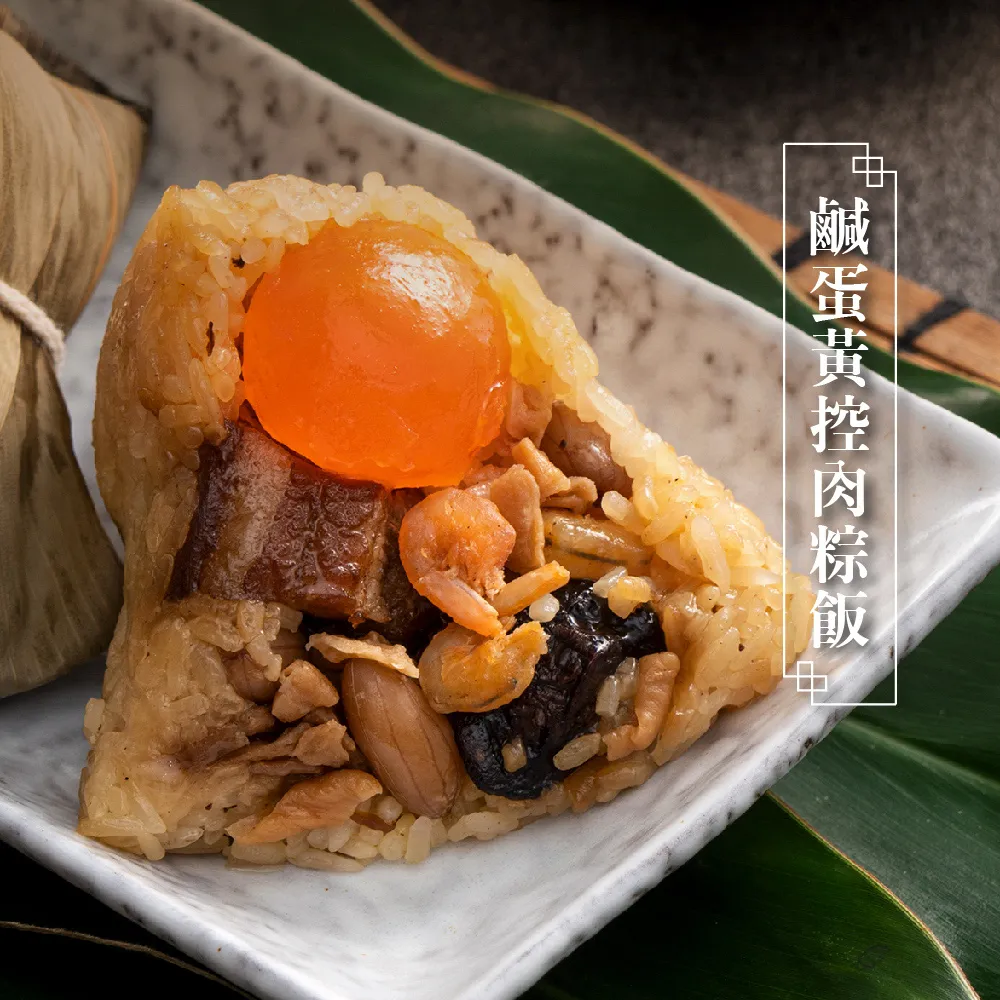 控肉控控 寵物肉乾【慢慢寵】 歷史價格詳細信息