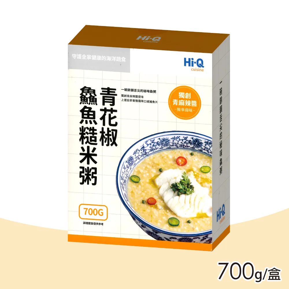 【Hi-Q】Fresh 褐藻濾掛咖啡 (10gx10包/盒) 2盒組 歷史價格詳細信息