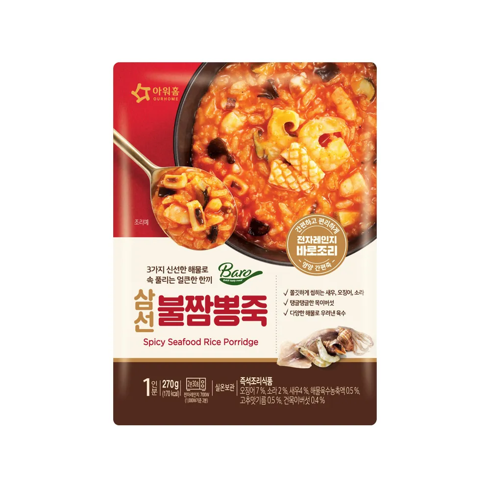 【韓味不二】辣炒年糕醬(年糕串口味/極辣口味/甜味/辣味) 歷史價格詳細信息