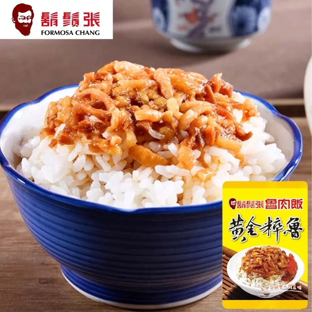 鬍鬚張 黃金粹魯(200g)X3+鬍鬚張 黃金雞絲(200g)X3 歷史價格詳細信息