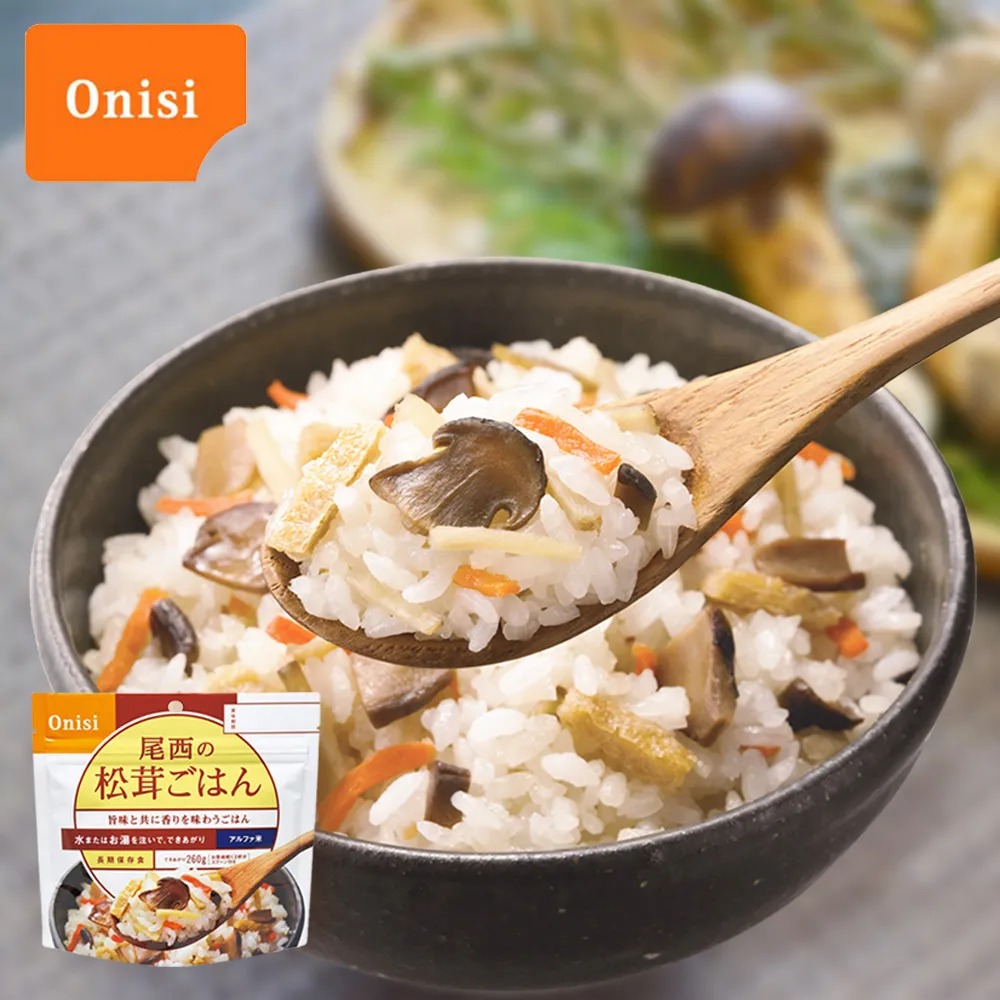 日本尾西即食飯 乾燥飯/登山糧食/防災備糧 Onisi FR1005 蝦仁炒飯 歷史價格詳細信息