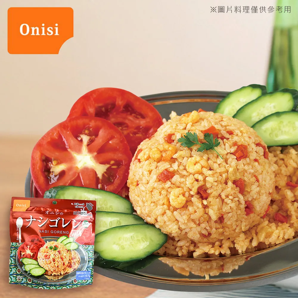 日本尾西Onisi 即食沖泡印尼炒飯(80g/包) 歷史價格詳細信息