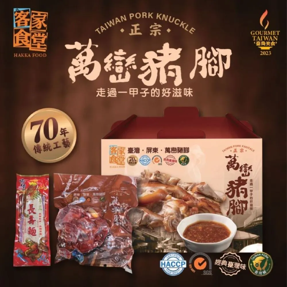 *2盒優惠組 醫之方 緩釋綜合維他命複方膜衣錠+大豆菁萃複方膜衣錠  台塑生醫 免運 歷史價格詳細信息