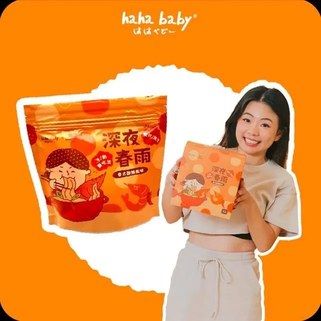 【hahababy】泰式酸辣春雨-四入盒裝 歷史價格詳細信息