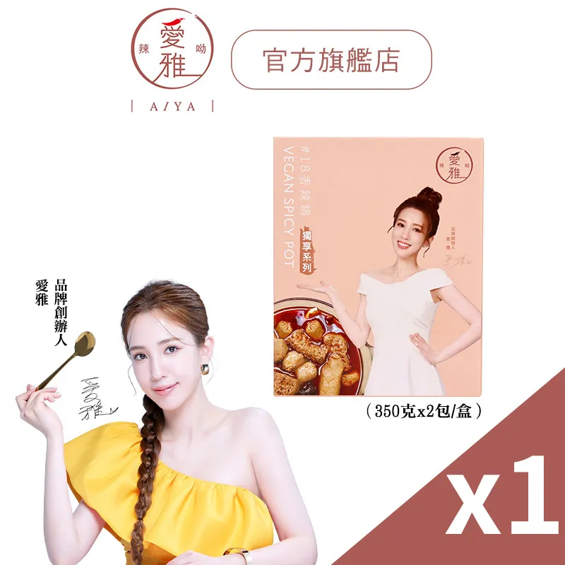 350-2  950型深柚木色組椅-單人椅(台北縣市免組裝費)【蘆洲家具生活館-1】 歷史價格詳細信息