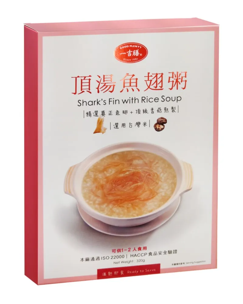 【一吉膳】特濃養生燕窩2入禮盒150g/入(燕窩 春節禮盒) 歷史價格詳細信息