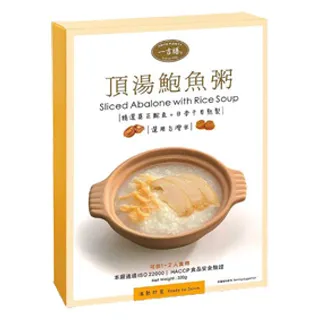 【一吉膳】特濃養生燕窩2入禮盒150g/入(燕窩 春節禮盒) 歷史價格詳細信息