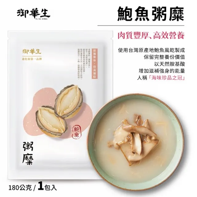 [3包組] 御品小舖 寵物尿布 尿片 超強吸水 柔軟舒適 25片/50片/100片 經濟價 尿布墊 吸水墊 歷史價格詳細信息