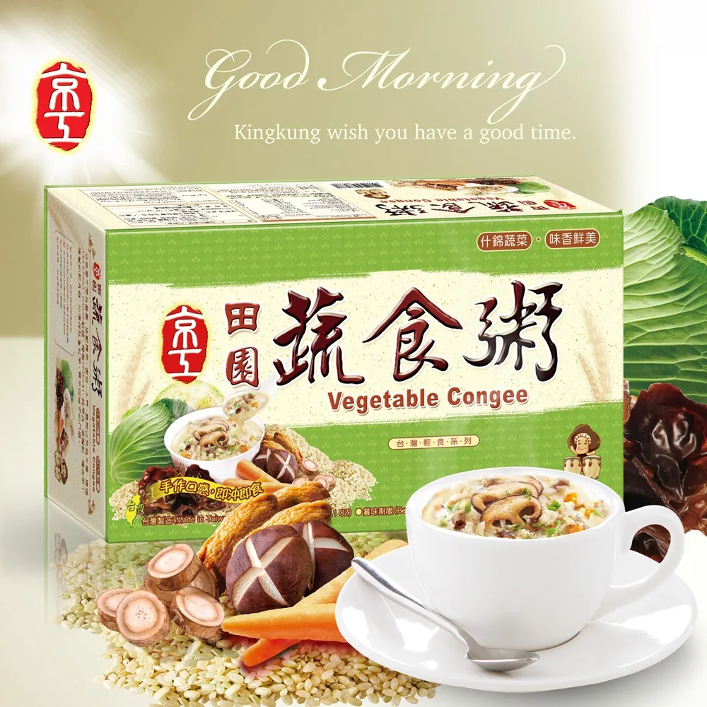 京工 田園蔬食粥8入(32gX8包/盒)[大買家] 歷史價格詳細信息