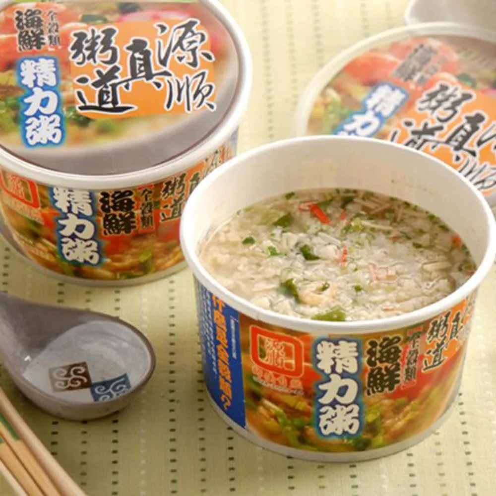 【源順】真粥道 風味素肉粥/香菇肉燥粥/海鮮精力粥 任選一口味 (60公克/碗) 歷史價格詳細信息