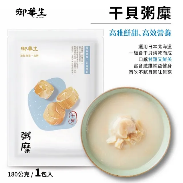 [3包組] 御品小舖 寵物尿布 尿片 超強吸水 柔軟舒適 25片/50片/100片 經濟價 尿布墊 吸水墊 歷史價格詳細信息