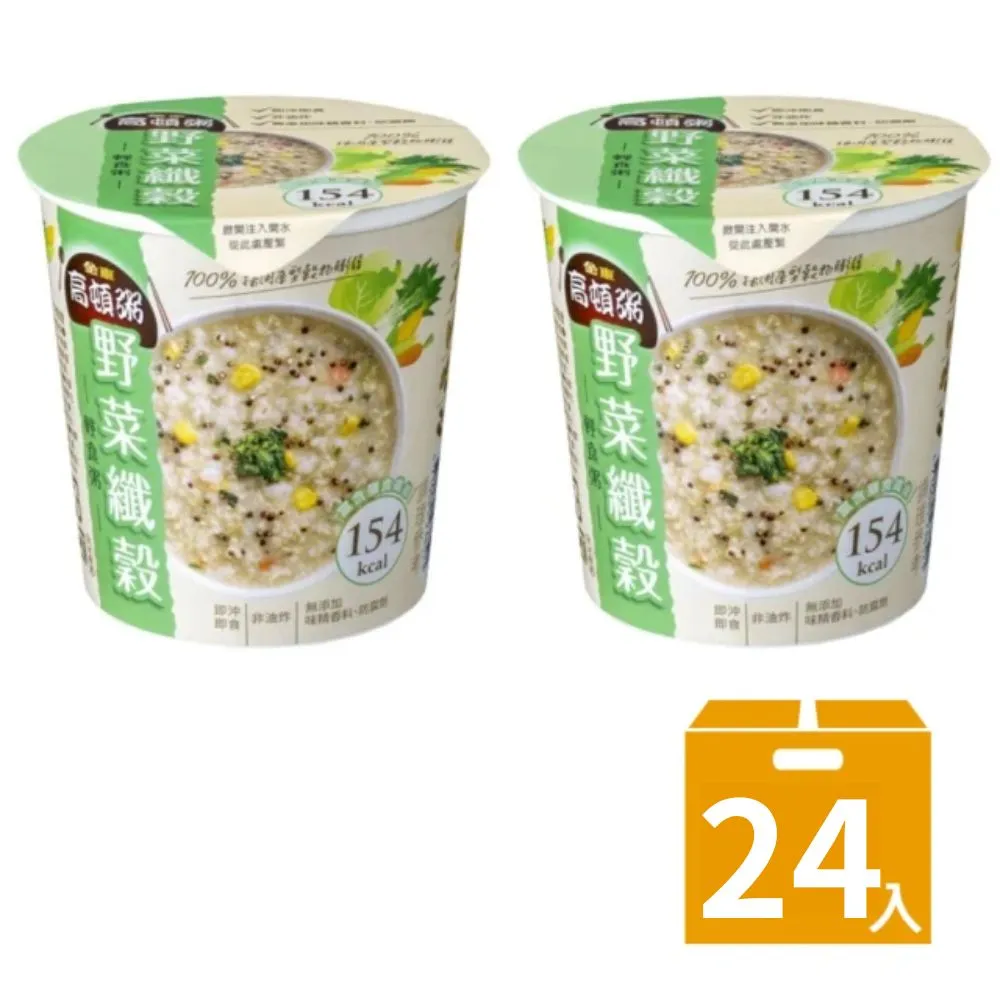 【金車】穀沛什穀豆奶-水果風味｜8入/盒 歷史價格詳細信息