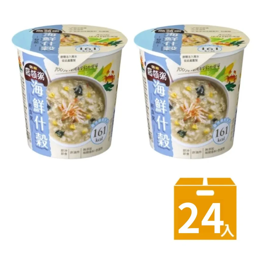 【金車】穀沛什穀豆奶-水果風味｜8入/盒 歷史價格詳細信息