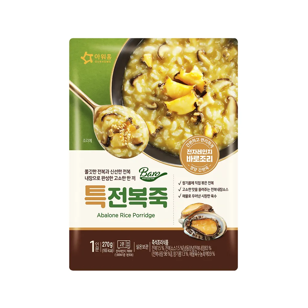 【韓味不二】鮑魚粥禮盒(270g*6入/盒) 歷史價格詳細信息