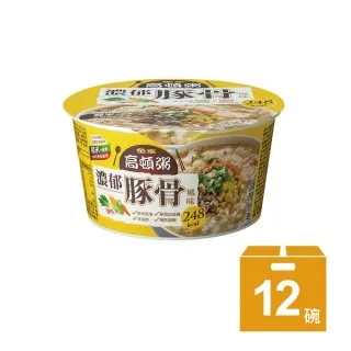 【濃郁風彩色系成品手串】天然玉石翡翠a貨鼓珠桶珠子多寶手串翡翠手串  【尺 翡翠 飾品 收藏【二手】【朝天宮】-2575 歷史價格詳細信息