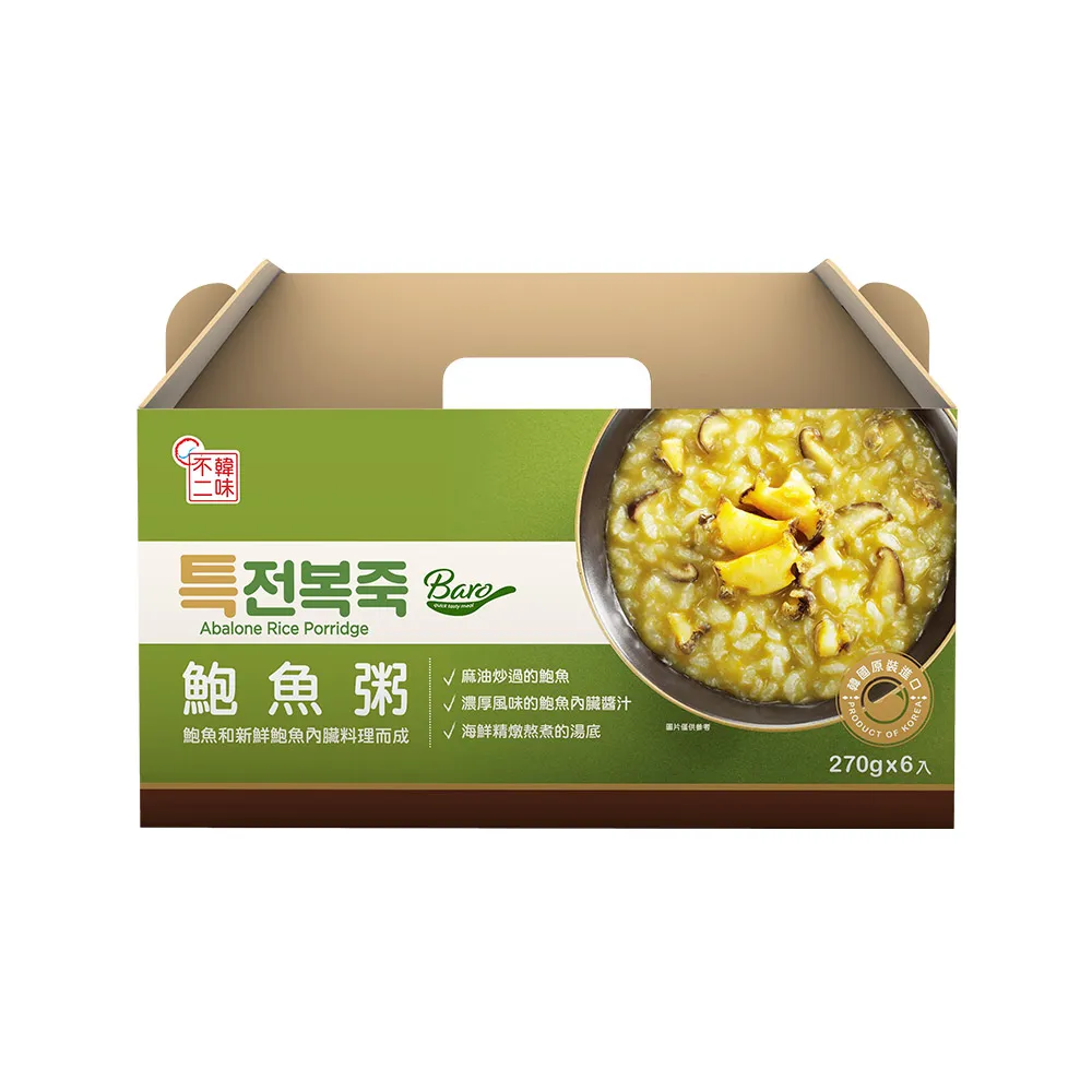 【韓味不二】鮑魚粥禮盒(270g*6入/盒) 歷史價格詳細信息