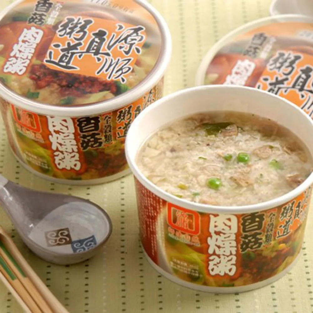 【源順】真粥道 風味素肉粥/香菇肉燥粥/海鮮精力粥 任選一口味 (60公克/碗) 歷史價格詳細信息