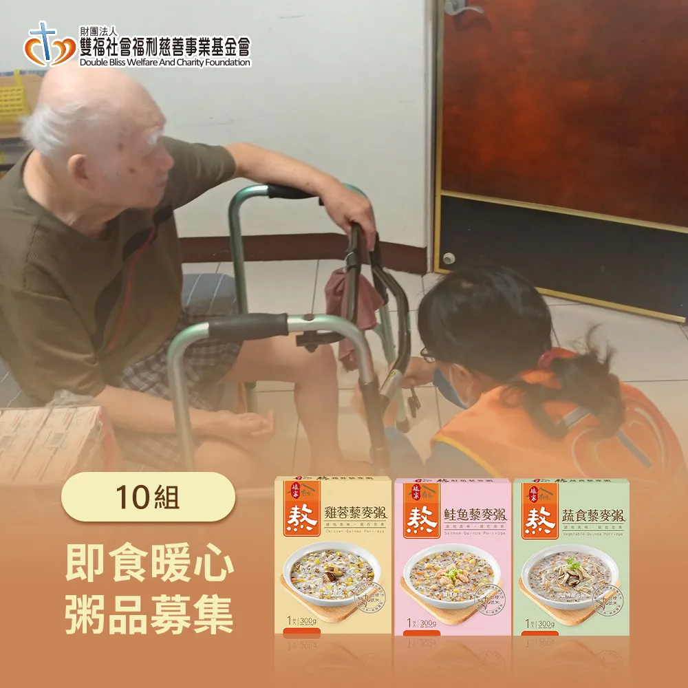 即期品【娘家】Omega-3 96% 極頂魚油30粒1盒 歷史價格詳細信息