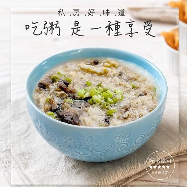 享味食光-雞汁風味(5入袋) 歷史價格詳細信息