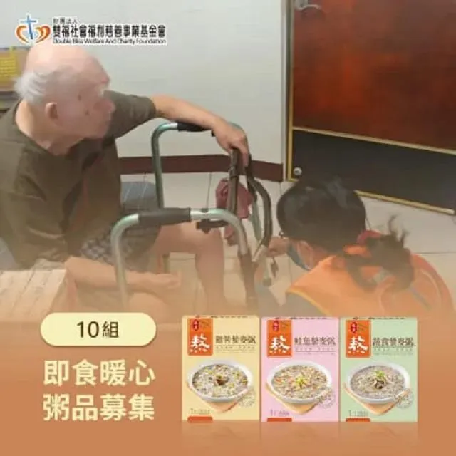 即期品【娘家】Omega-3 96% 極頂魚油30粒1盒 歷史價格詳細信息