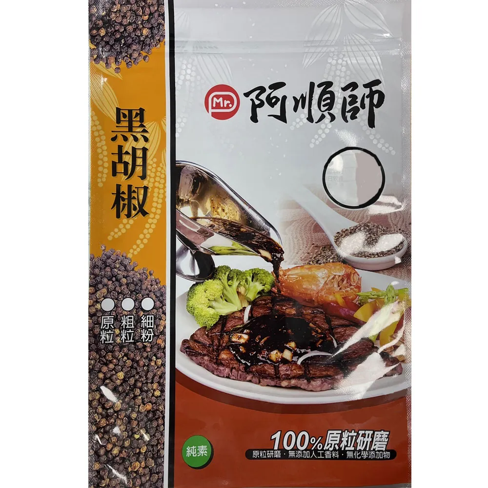 阿順師 蒜頭蝦煮料(40g)*3入組 歷史價格詳細信息