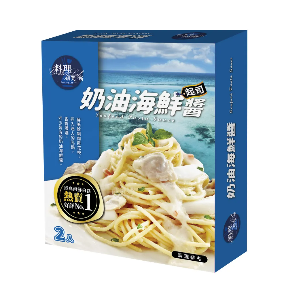 聯夏料理研究所辣子雞丁200g克 x 2 /盒【家樂福】 歷史價格詳細信息