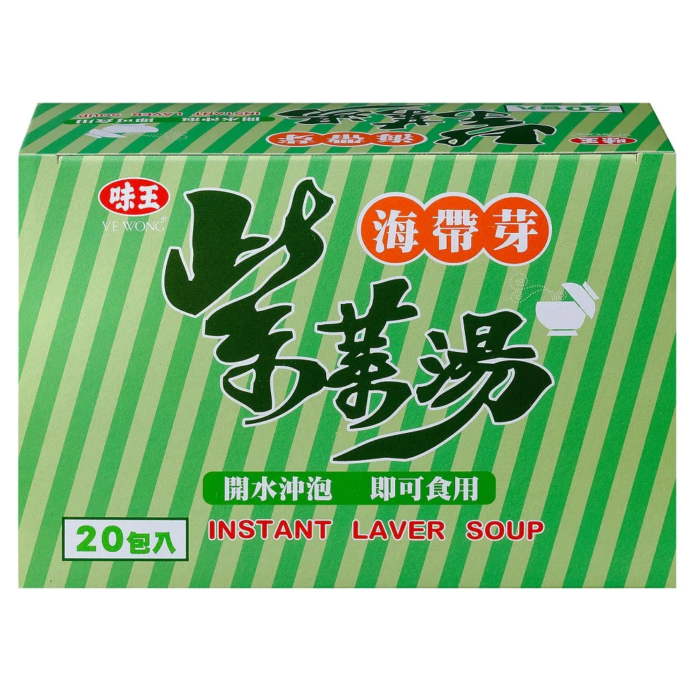 味王紫菜湯35Gx3入/組【愛買】 歷史價格詳細信息