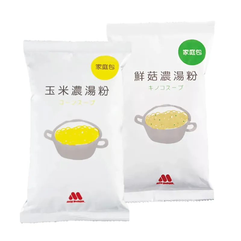 【MOS摩斯漢堡】玉米濃湯隨身包(12入/盒) 隨身湯粉 湯包 即食沖泡湯包 熱沖即食 歷史價格詳細信息