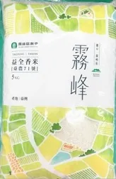 霧峰區農會酒莊酒粕香腸300G/盒【愛買冷凍】 歷史價格詳細信息