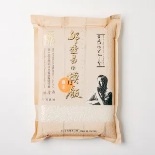 台東池上 - 香辣花生+蒜香沙茶豆干+滷味豆干 (共18包) 歷史價格詳細信息