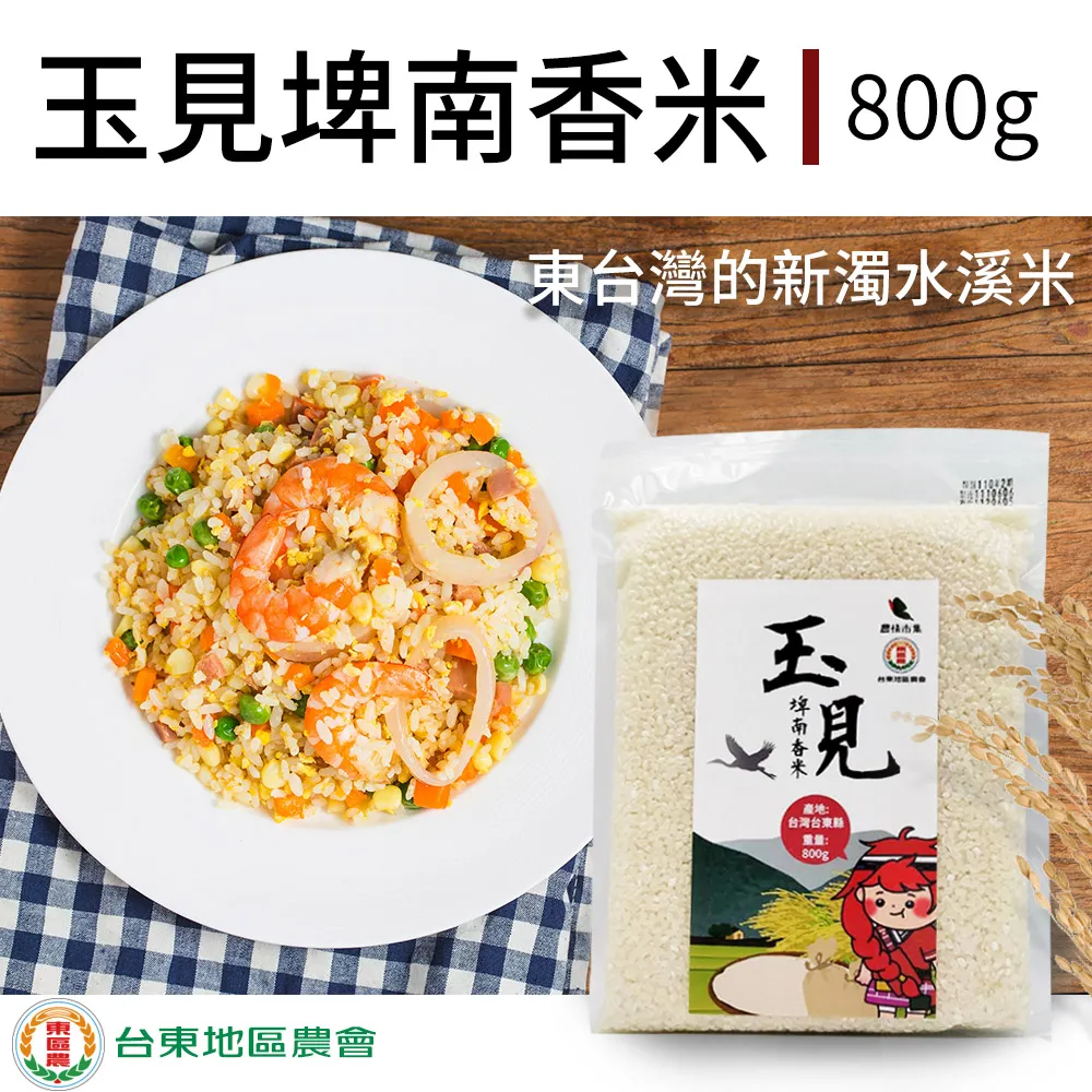 團購區/帝王瑪卡 十盒/ 寶齡富錦 公司貨/現貨/台灣製 歷史價格詳細信息